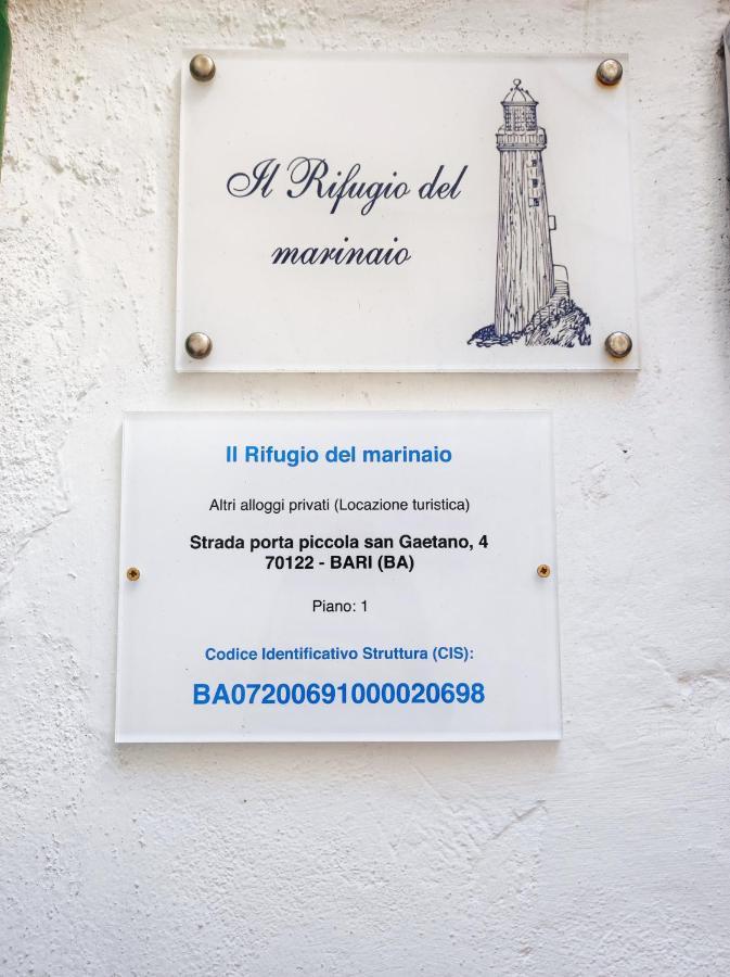 Villa Il Rifugio Del Marinaio à Bari Extérieur photo